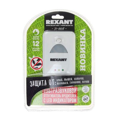    Rexant 71-0018, Led , 60  REXANT; ; , ;   30 . .: 2336804 284.90 .  1