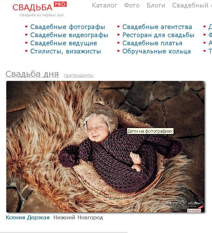 Безымянный830.JPG