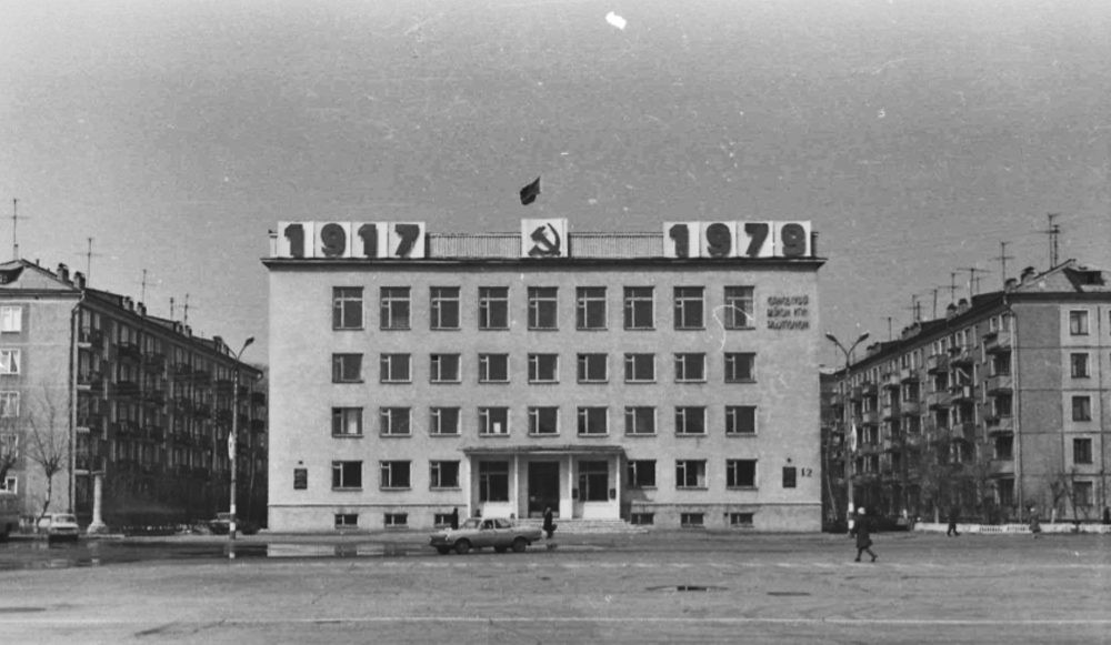 274745-Sormovo.-Zdanie-Rayispolkoma-Sormovskogo-rayona.jpg