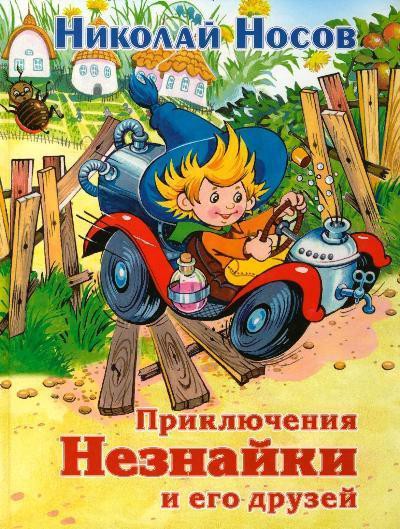 1класс.jpg