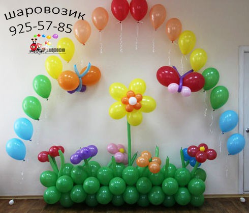 Oformlenie no 11 0.jpg