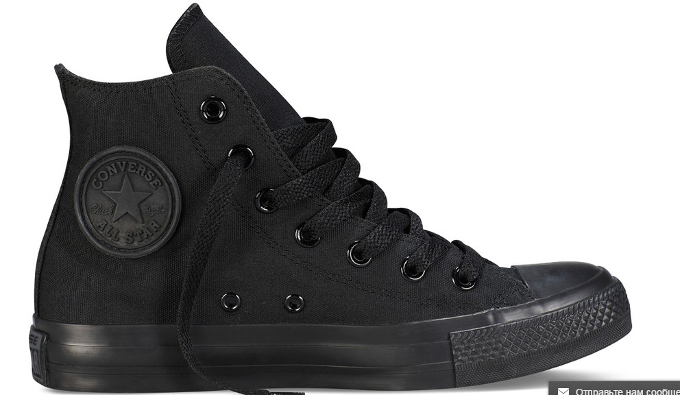  Converse () Chuck Taylor All Star   _41,43 _1400 