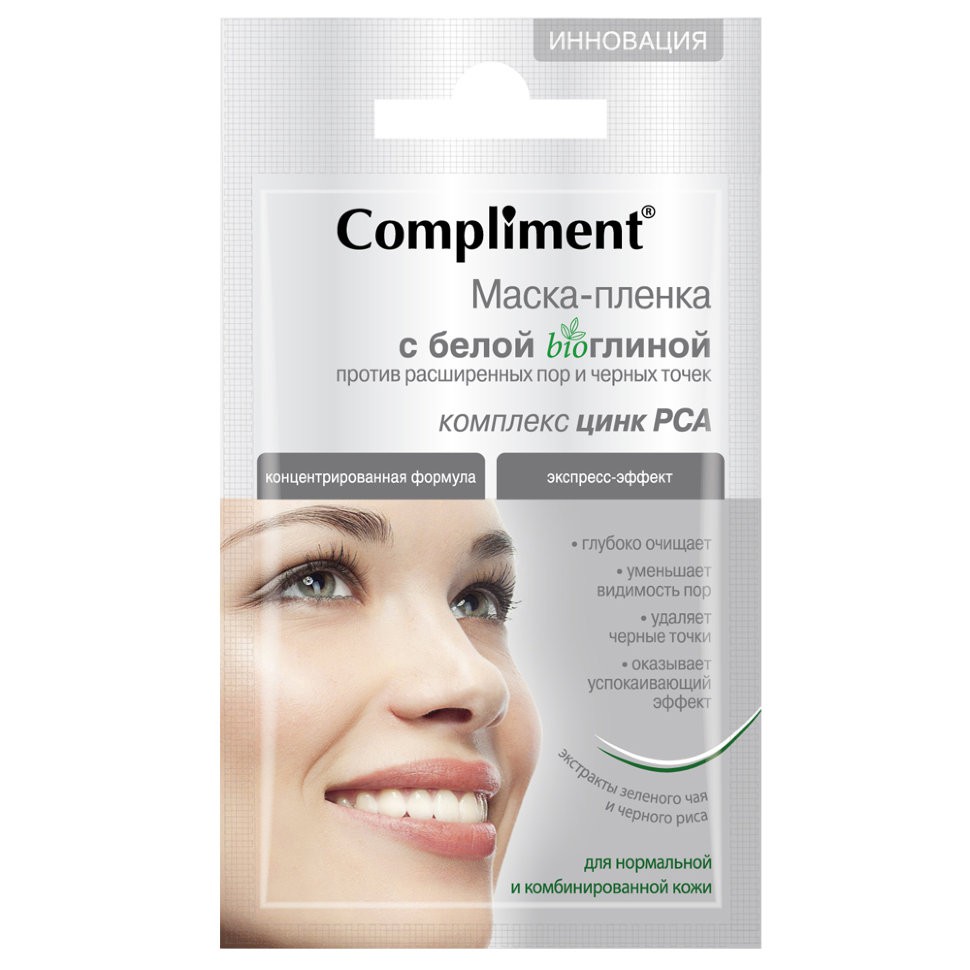 35 . - - c  bio  Compliment 7ml