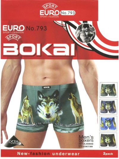 Трусы мужские Bokai 793 боксеры хлопок L-3XL 69 руб