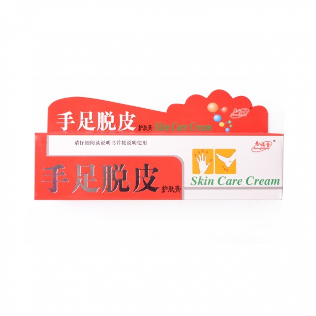    Skin Care Cream (       ) 25