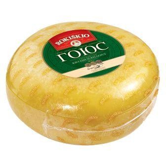 Сыр Гоюс (Пармезан) 40% 640,00 р