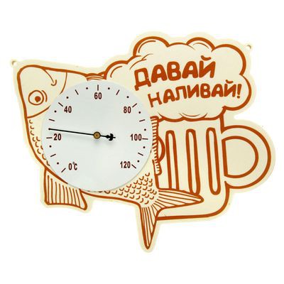 Термометр банный со стрелкой 