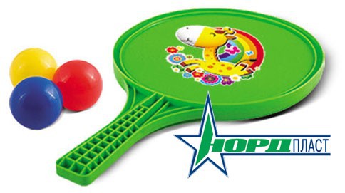 Нордпласт 431781 Игровой набор No68 (ракетка+ шарики 6см, 3шт. ) - 147,64 руб