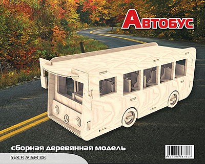 МДИ П092 Автобус - 159,56 руб