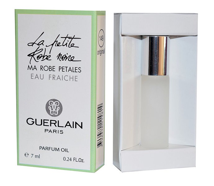 90 . -   Guerlain 