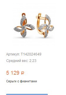 Snap 2017.04.13 09.19.12 014.jpg