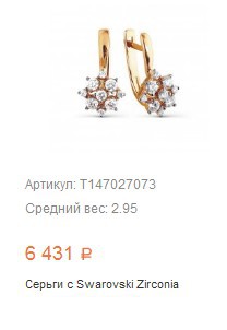 Snap 2017.04.13 09.17.45 007.jpg