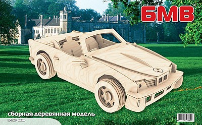 МДИ П067 Кабриолет - 159,56 руб