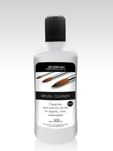 263 . -      , ,  Brush Cleaner 