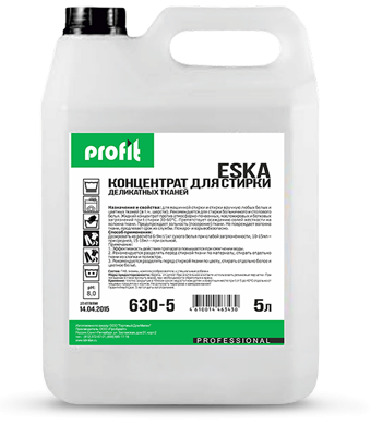 PROFIT ESKA 5 -599 