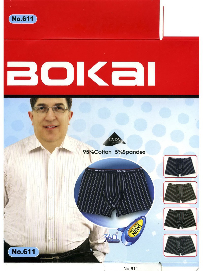 Трусы мужские Bokai 618 боксеры хлопок 5XL-8XL 78.50 руб