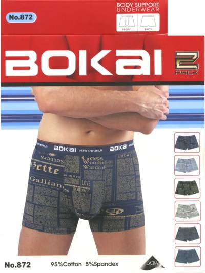   Bokai 872   L-3XL 69 