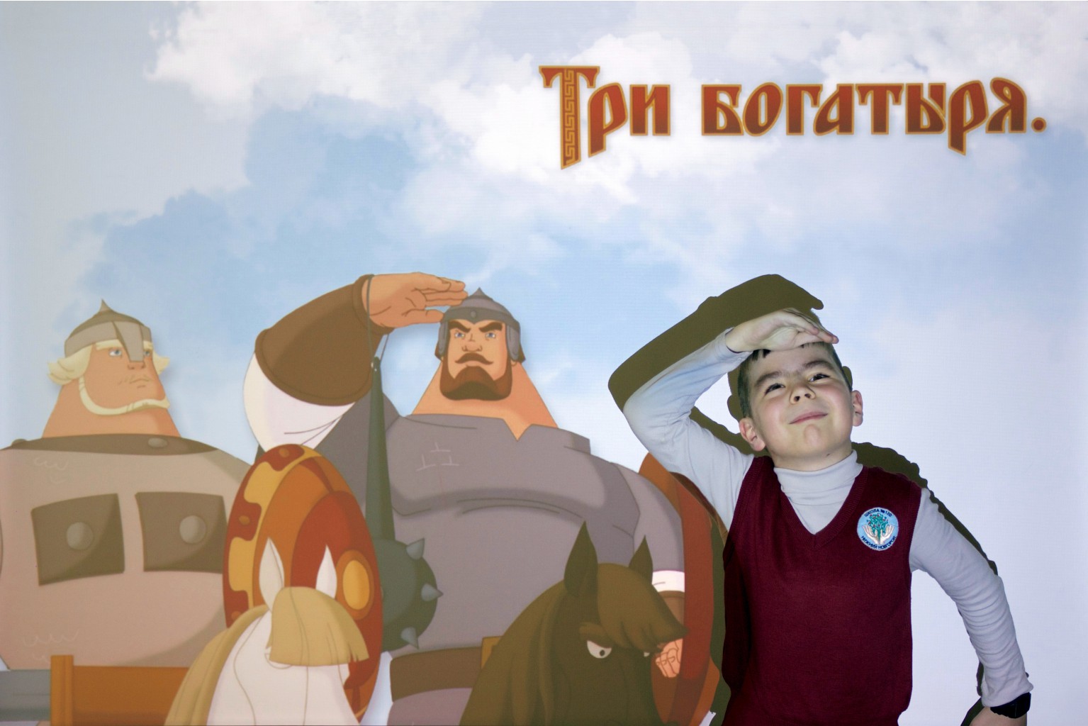 Mult-Academy-17.jpg