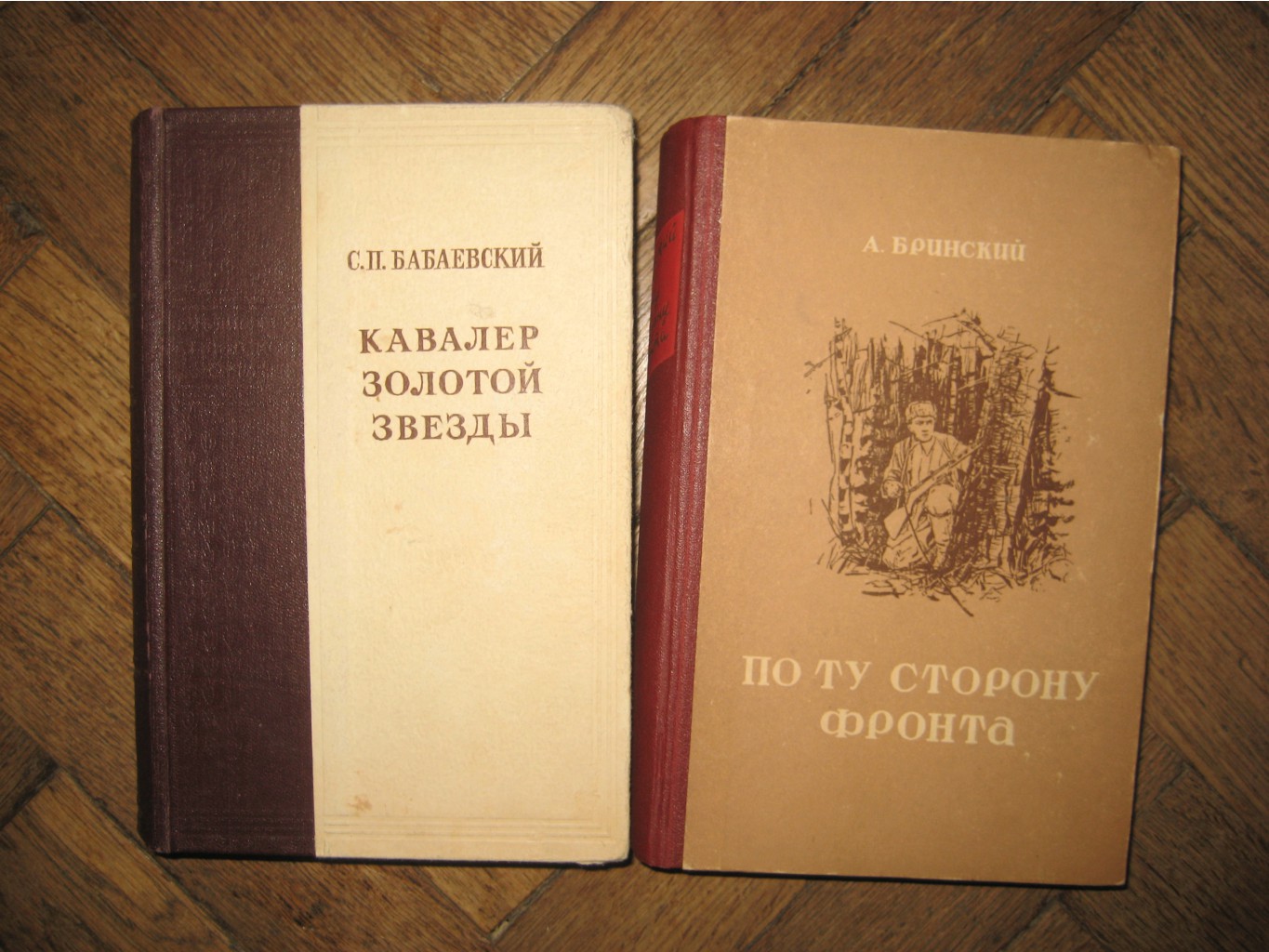 IMG 7765.JPG