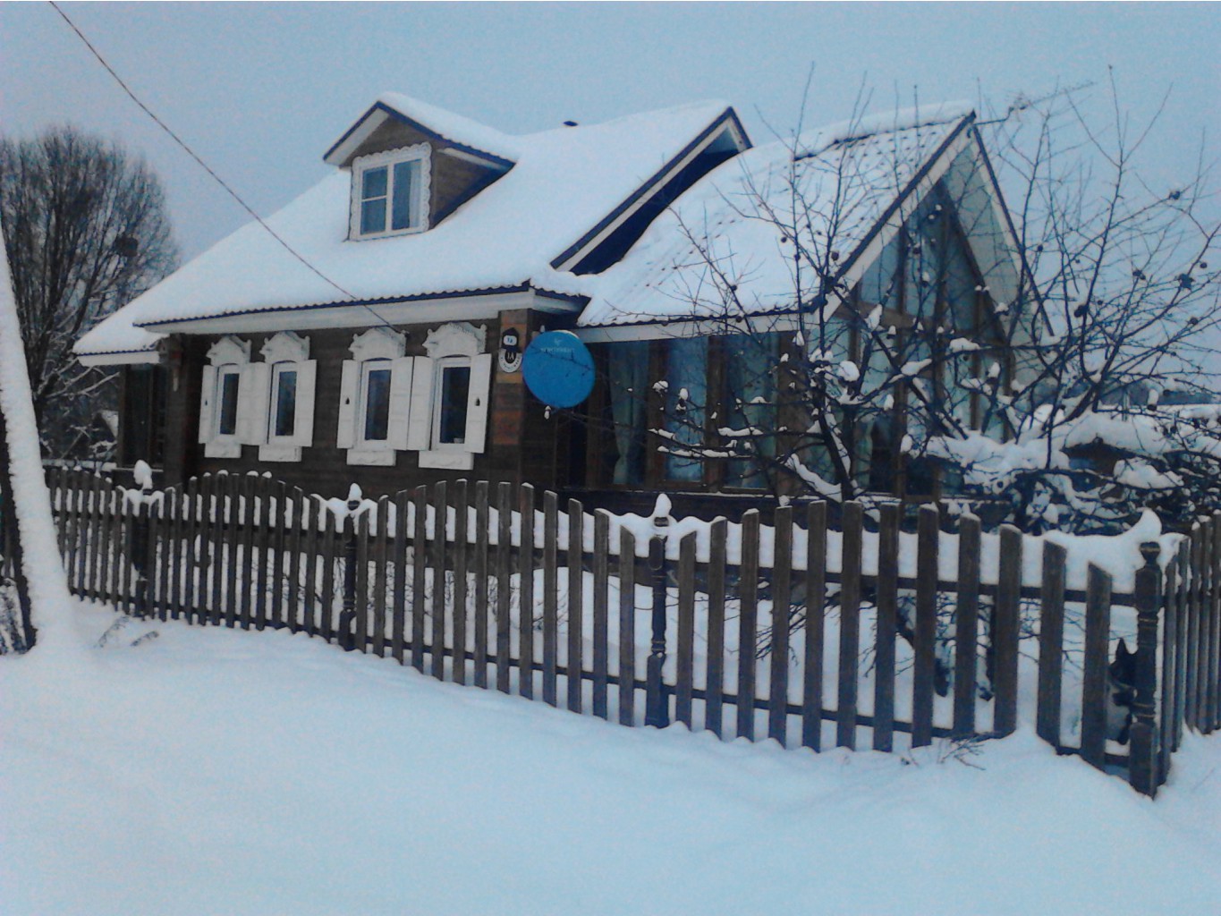 IMG 20160109 153159.jpg