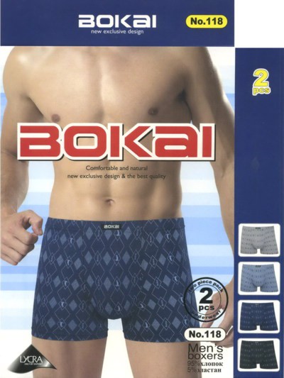 Трусы мужские Bokai 118 боксеры хлопок L-3XL 69 руб