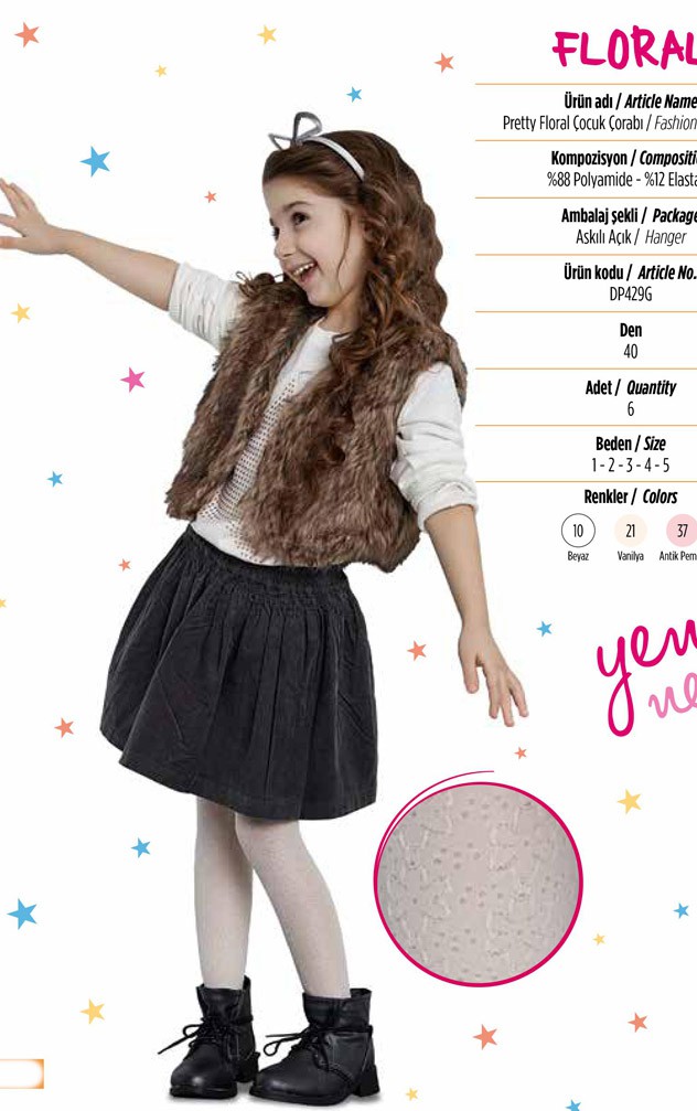 PNT  FLORAL 40 DEN  125  - 1,2,3,4,5.jpg