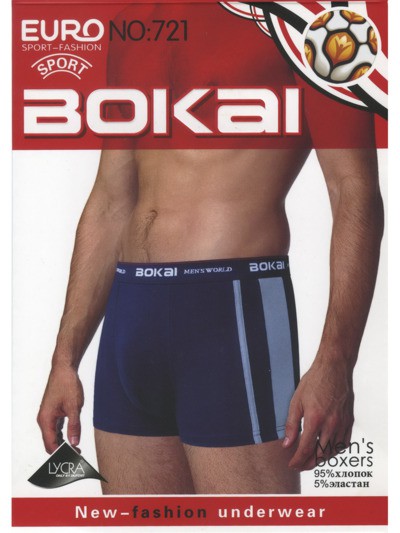 Трусы мужские Bokai 727 боксеры хлопок L-3XL 66 руб