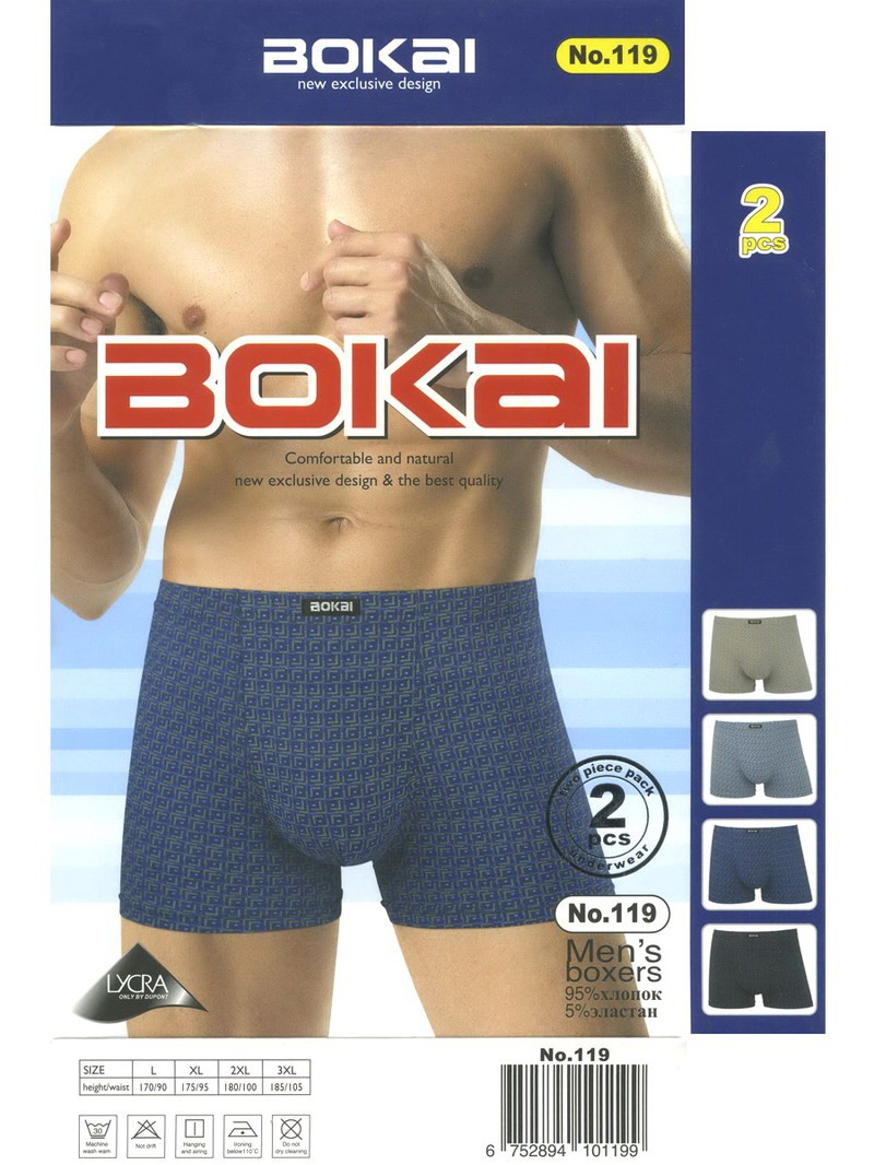   Bokai 119   L-3XL 69 