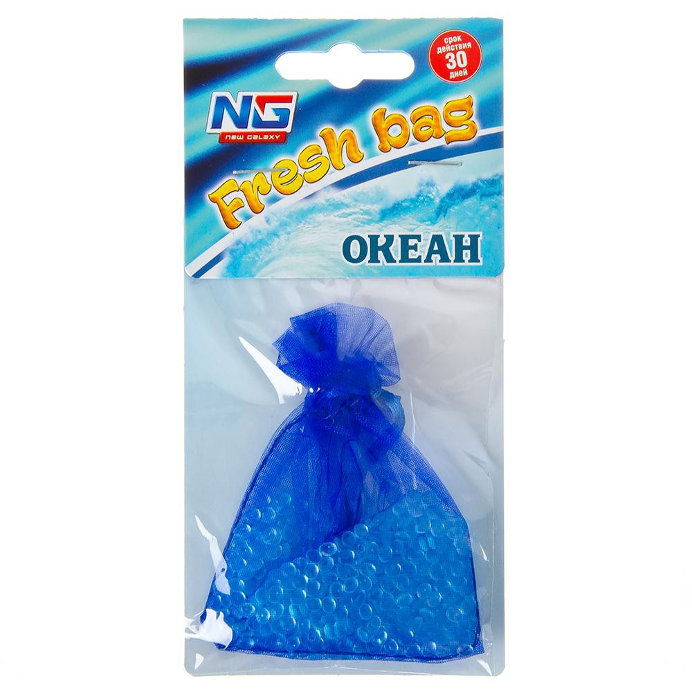 62 . - NEW GALAXY  Fresh bag   GC