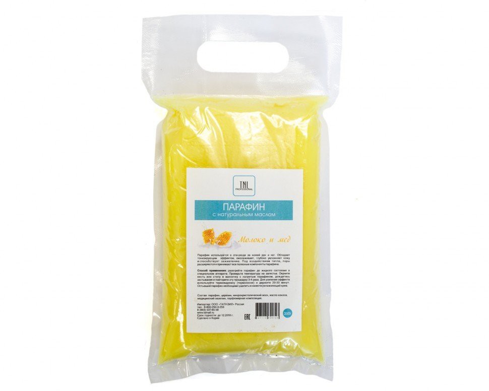 203 . -  TNL      350 .