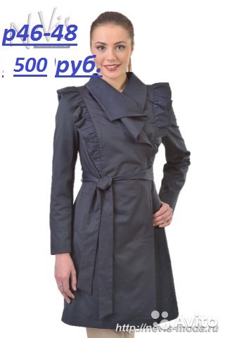 Нн.jpg