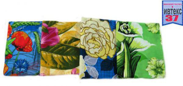  70X70   120 / ( ) 71,00 . :  100%