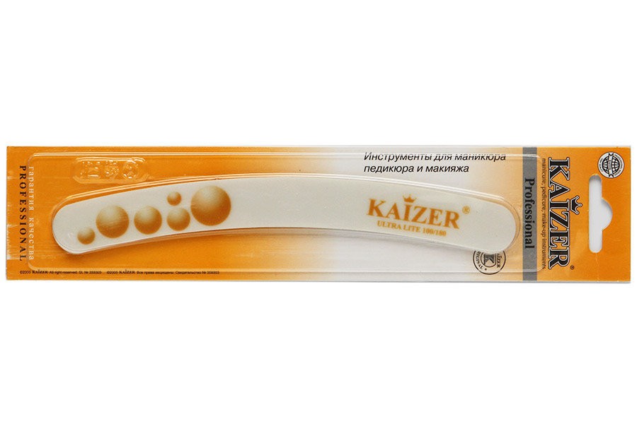 36 . -  Kaizer Ultra Lite . 703220