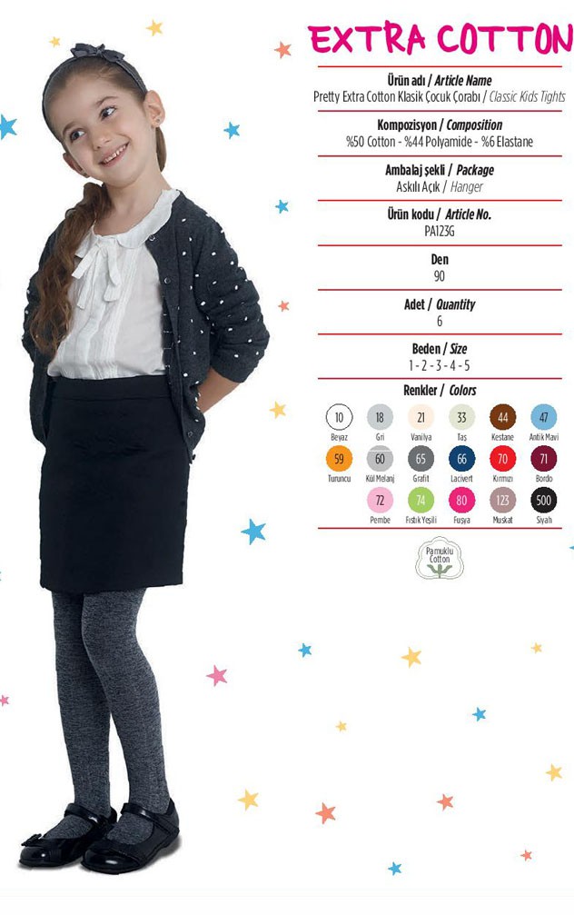 PNT  EXTRA COTTON 90 DEN , , ,  ,, , ,  125  - 1,2,3,4,5.jpg