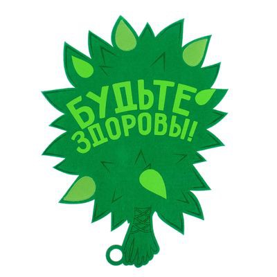 Коврик для бани с вставками 