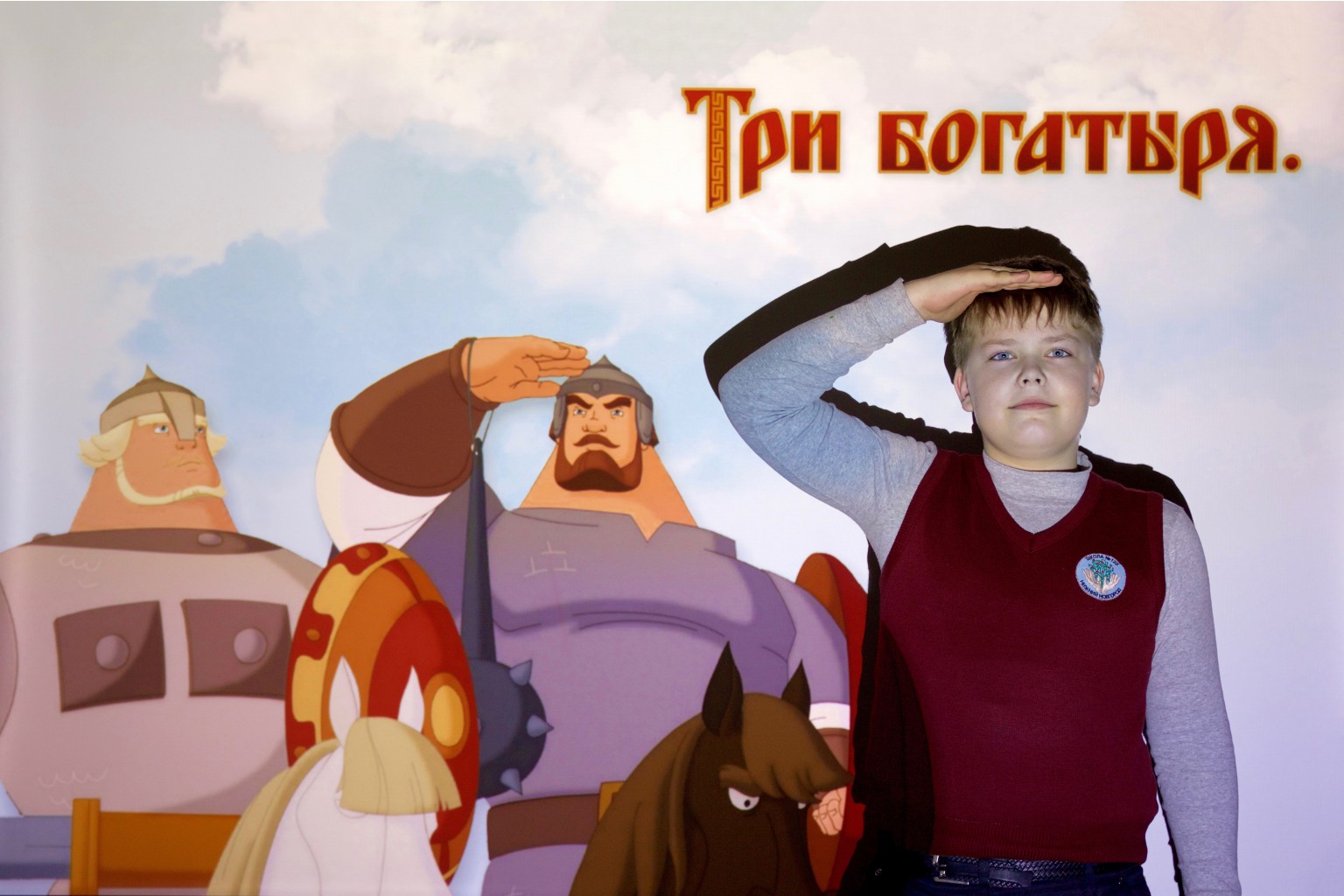 Mult-Academy-32.jpg