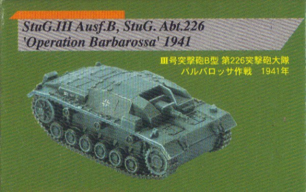 #113 StuG III Ausf.B Russia,1941.jpg