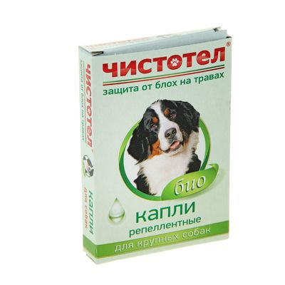 Капли от блох для крупых собак 
