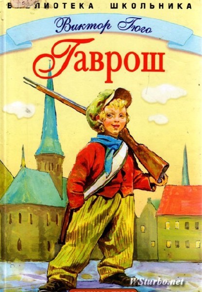 5класс.jpg
