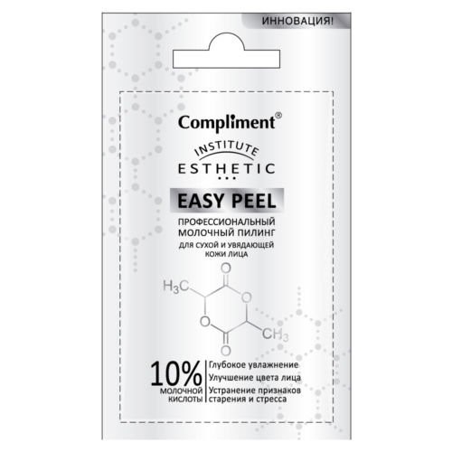 35 . -      Compliment Easy Peel 7ml