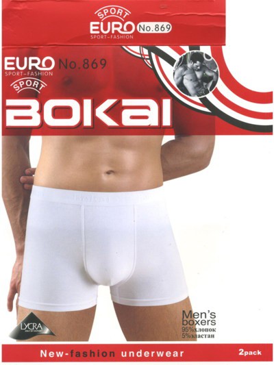 Трусы мужские Bokai 869 боксеры хлопок L-3XL 66 руб