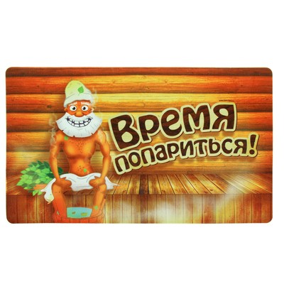Коврик придверный в баню 
