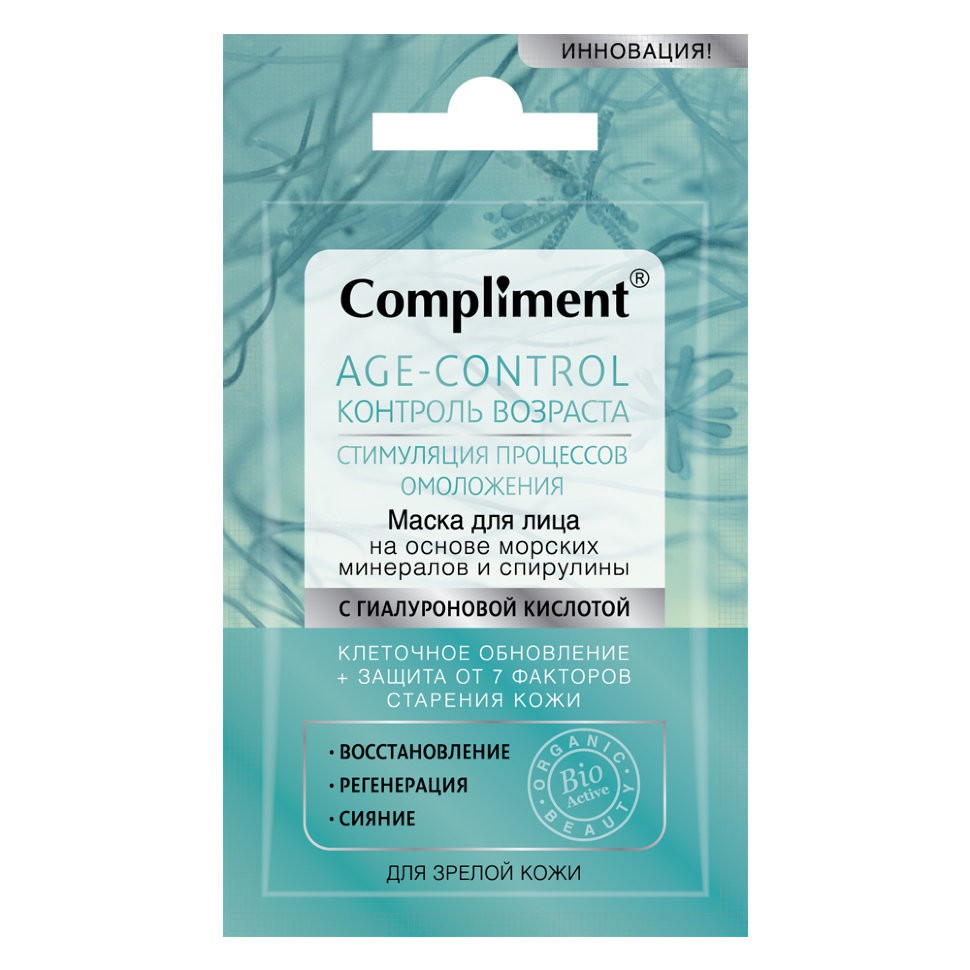 35 . -    Compliment Age-control 7ml