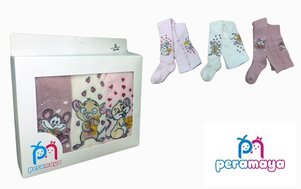  m0c0301-1010 PM   450    3  - 0,1,3.jpg