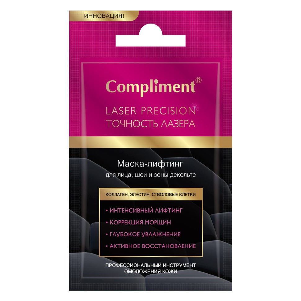 35 . - M-   Compliment 7ml