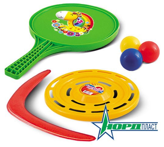 Нордпласт 431783 Игровой набор No70 - 185,16 руб