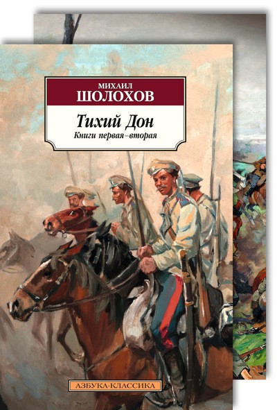 10класс.jpg