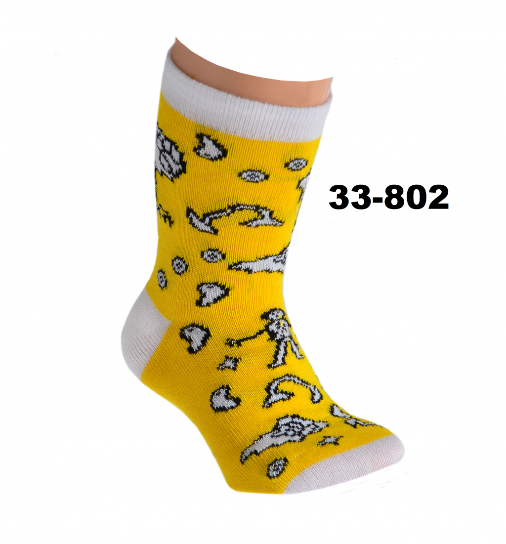 33-802-Жёлтый-2.png
