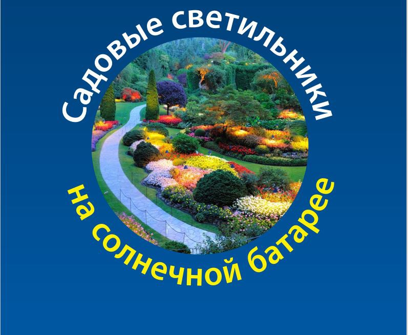 Снимок.JPG