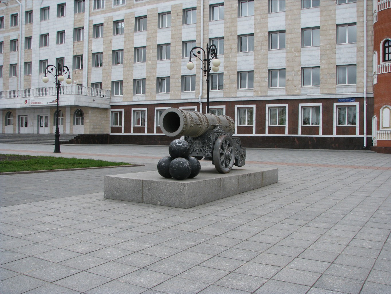 IMG 7528.JPG